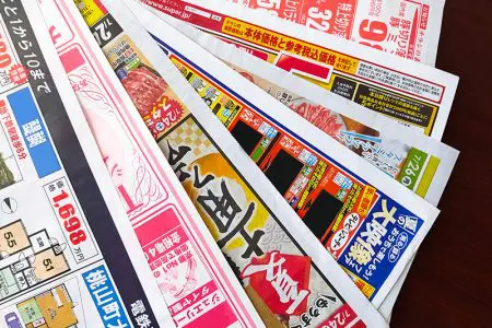 集客 チラシ 折込チラシ ポスティングチラシ