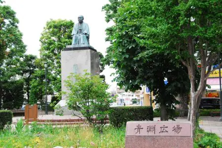 ピープル・ビジネス理論　先人の教え　商売を通じて人間力探究の重要性を説いています