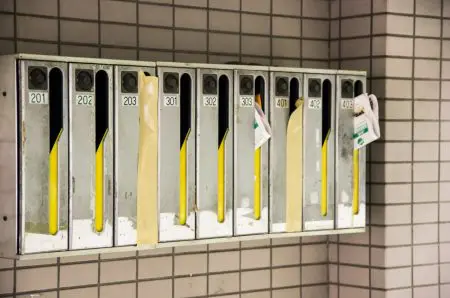 集客　ポスティング