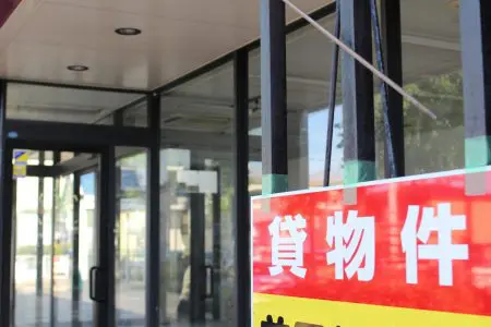 繫盛立地　入門　店舗開発　物件　　「実は、物件探しに本当に必要なものは『情報』じゃないかった」