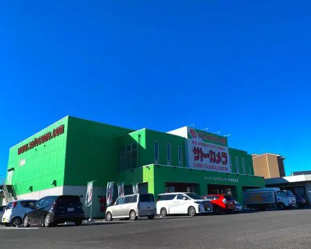 サトーカメラ 店舗