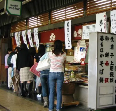 行列　店舗