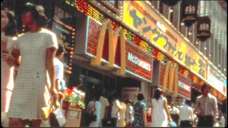 繁盛立地　店舗　経営　マクドナルド銀座1号店