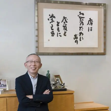 商業経営の原理原則 座右の銘 ユニクロ創業者柳井正