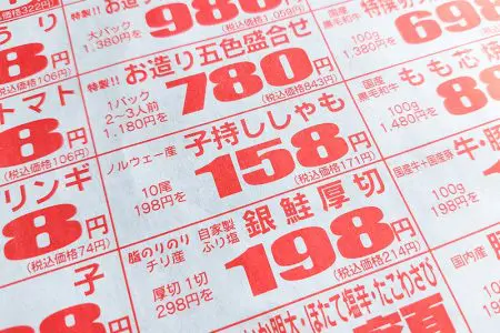 チラシ　集客