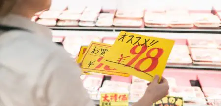 店舗集客　マーケティング　ストアレベルマーケティング　デイパートオペレーション
