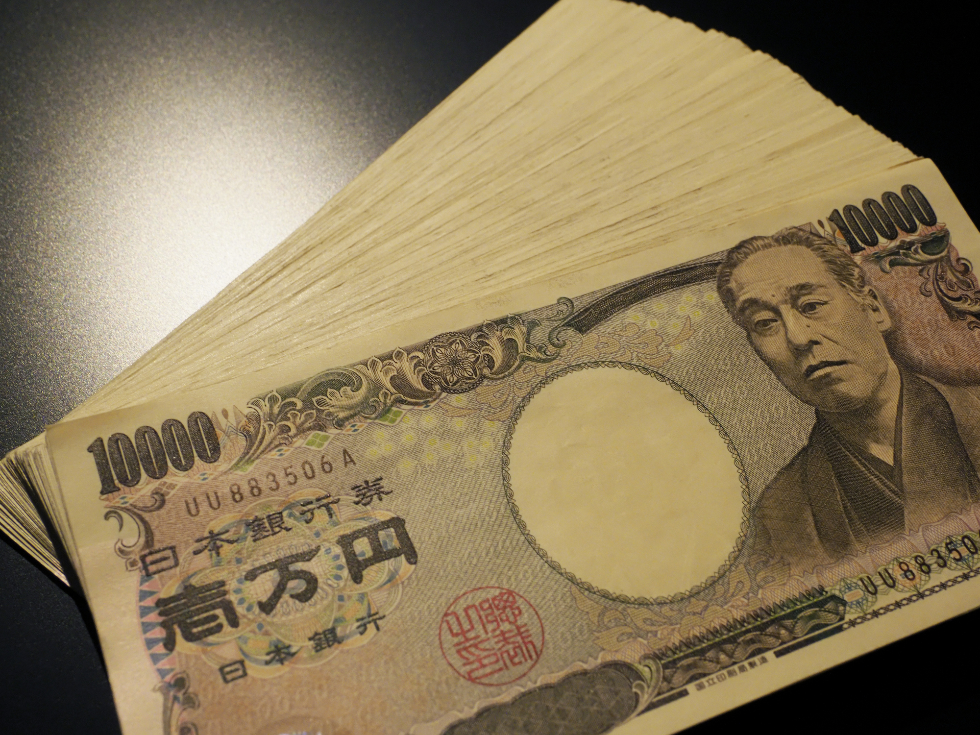 店舗　現金管理マニュアル　現金監査　不正犯罪防止　証憑チェックのポイント　レジ会計　金庫　一万円　高額紙幣の取り扱い　現金管理のポイントと対策　不正事例や不正の手口　ビジネス成功の秘訣