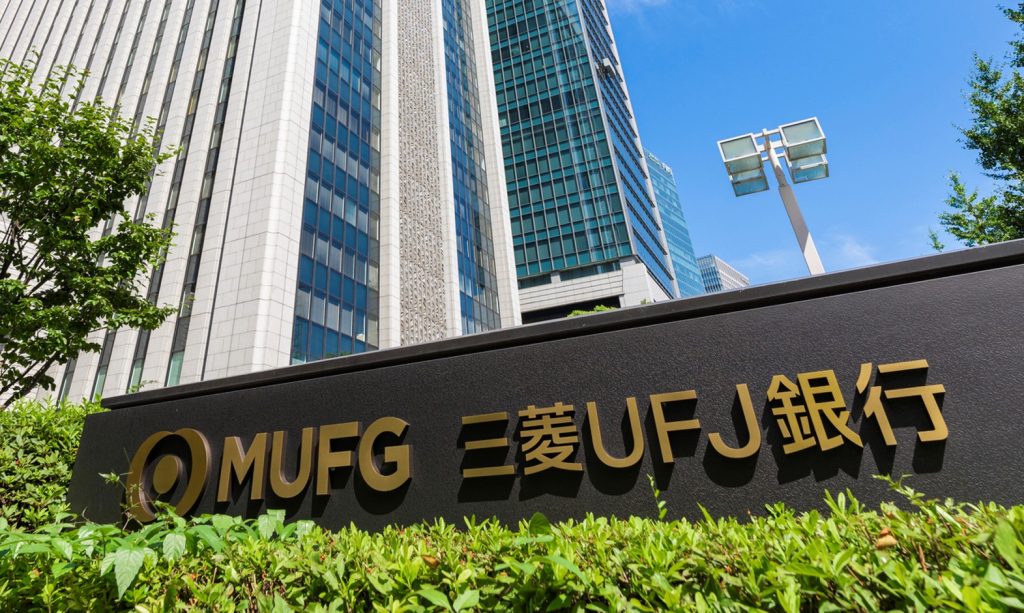 三菱UFJ銀行 貸金庫巨額窃盗　金融銀行ビジネスの根幹を揺るがす事案　従業員による巨額内部不正　不正の手口と原因　被害と再発防止策　