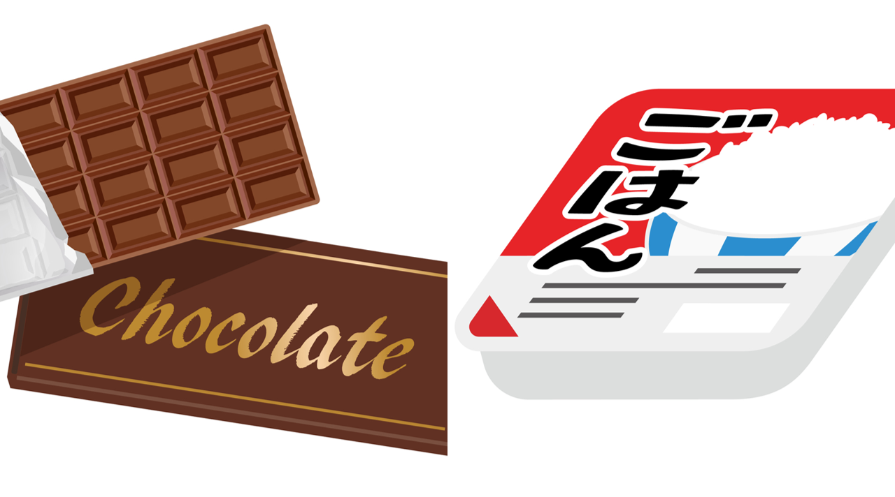 12月　値上げ　109品目　パックご飯　加工食品　菓子　調味料　小林久