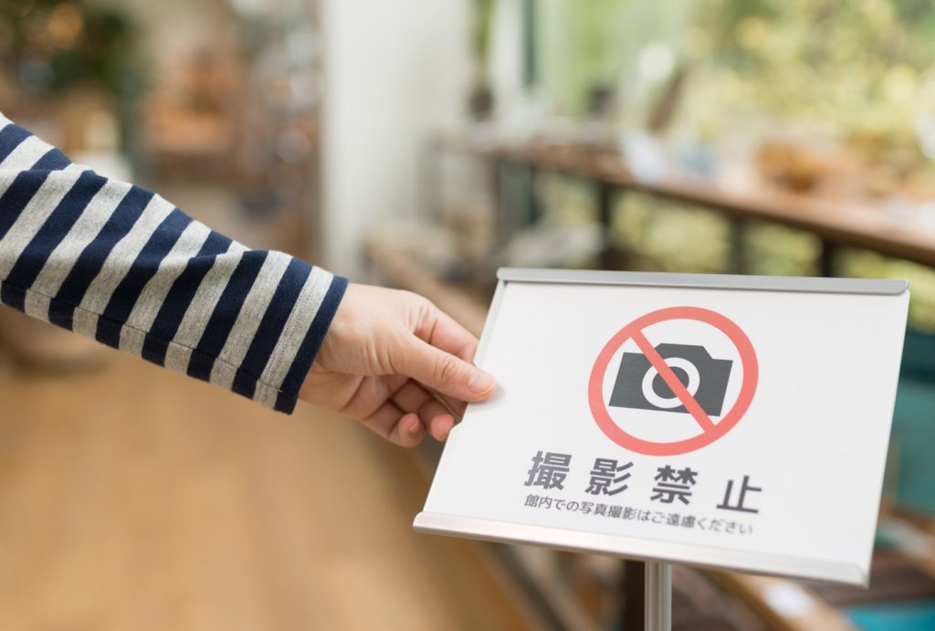 あなたの店は、どう生き残りますか？スーパーの「撮影禁止」が意味する本当のこととは？　競合対策チェックリスト　愛知県尾張旭市の生鮮館やまひこは、惣菜、おにぎり、お弁当、お寿司からスイーツまでが豊富に揃い、インスタ映えする商品がSNSにアップ