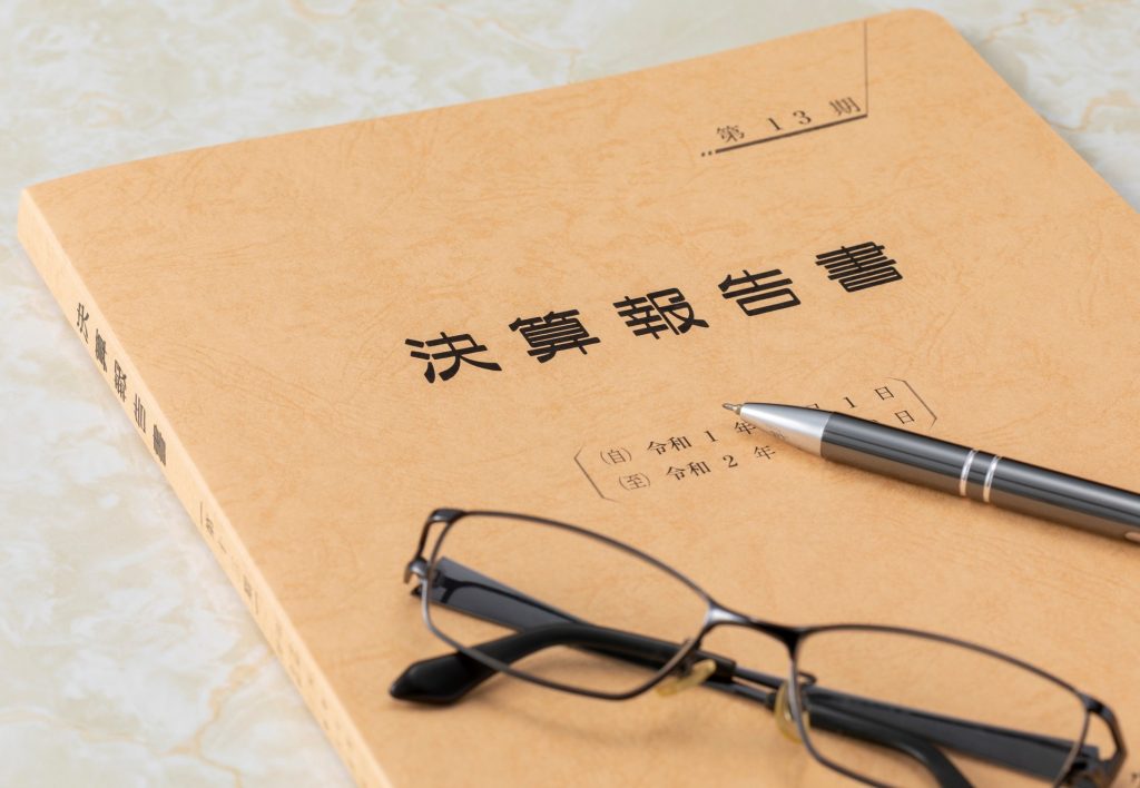 経営Q&A　事業承継　先代から経営を引き継いだ後、経営の成果の判定方法を教えてください。経営の成果は内部留保で示せて、先代が築き上げた利益剰余金の合計は先代の成果。その後どれだけ増やしたが現経営者の成果
